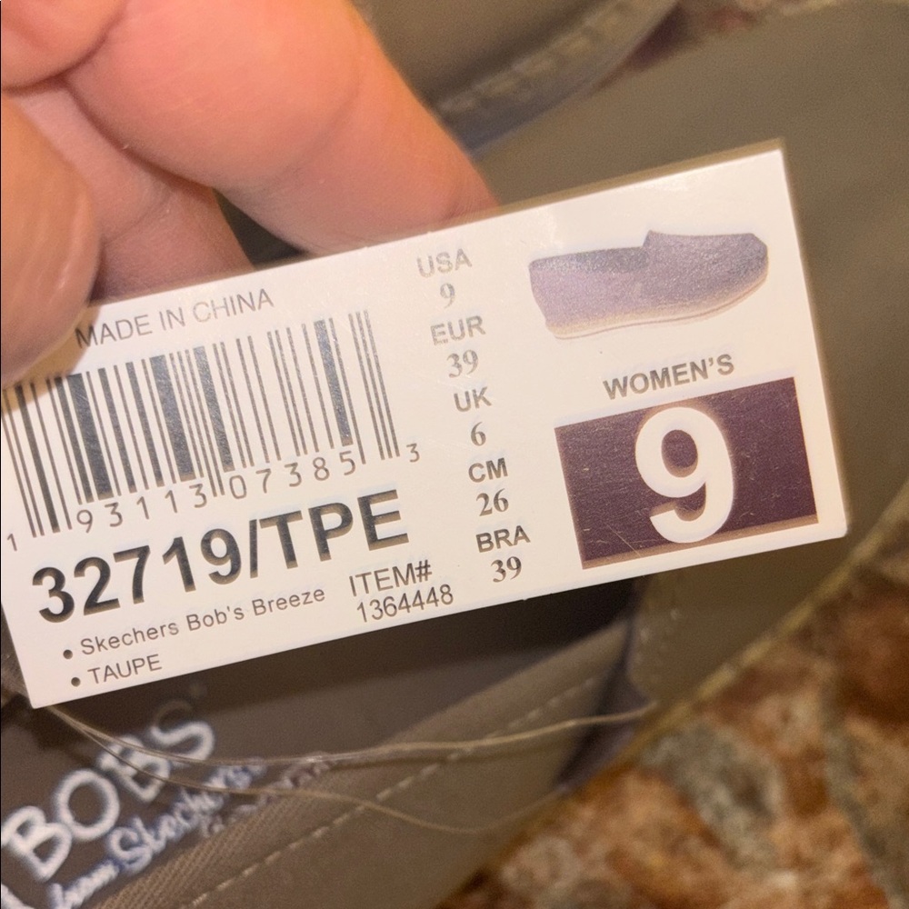 BOSS Women's Taupe Loafers - Picture 9 of 10